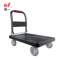 围一 静音手推车 90*60*96CM-双钢梁(承重量300KG) 台