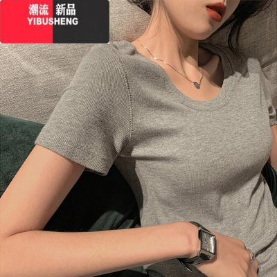 YIBUSHENG灰色正肩短袖t恤女季修身低领显胸打底衫女纯欲锁骨内搭上衣ins