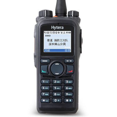 海能达(Hytera)PD780专业数字对讲机商用专业数字对讲手台数字信号多功能(定制频率350-400MHZ)