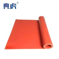典虎 绝缘垫 红色平面 25kv 10米*1米*8mm 卷