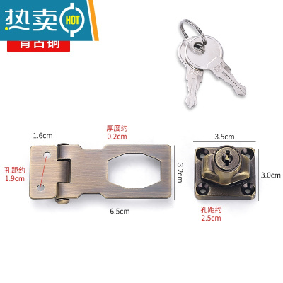 显彩带锁锁牌办公桌免打孔抽屉锁扣文件锁冰箱锁柜子锁柜门扣家用门锁 2.5寸青古单开拧螺丝款房门安全扣