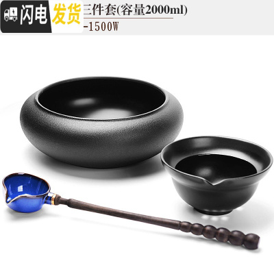 三维工匠煮茶壶陶瓷家用茶具套装日式小型烧水壶黑陶电陶炉煮茶器黑茶煮壶 24黑陶盈福温茶三件套