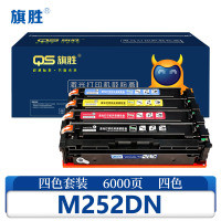 旗胜 硒鼓M252DN 套