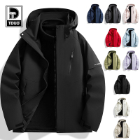 TDUO 冲锋衣两件套 KC6 套