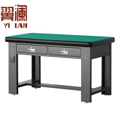 翼澜 防静电工作台 双抽 张