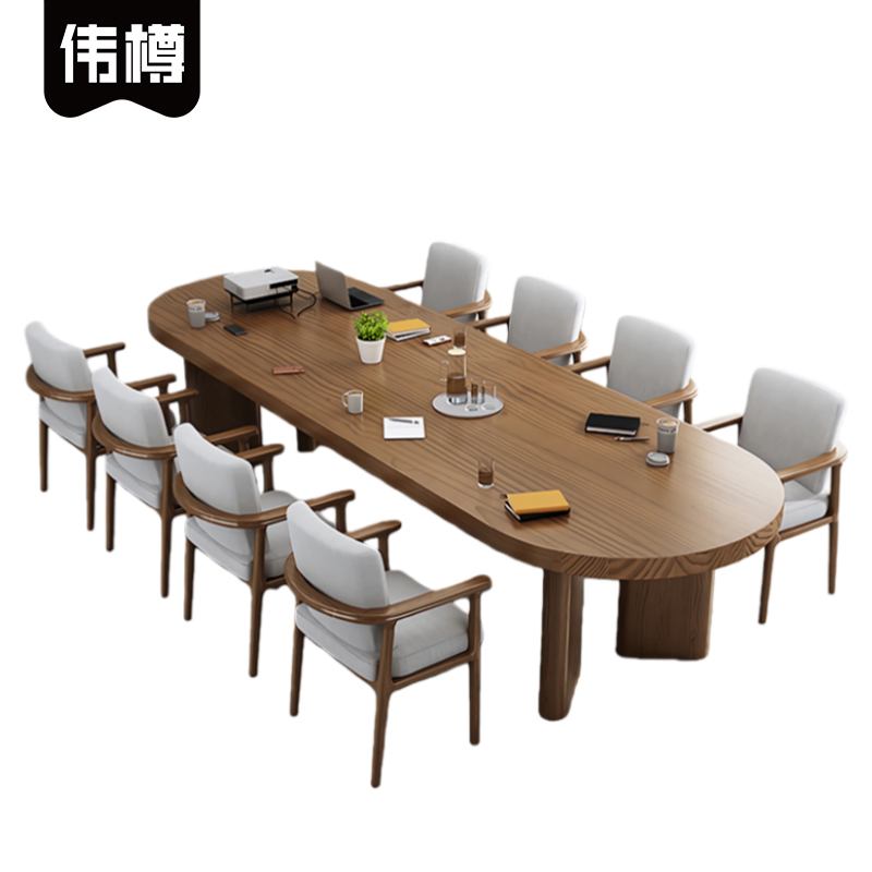 伟樽实木会议桌240*80*75cm+椅子*8套