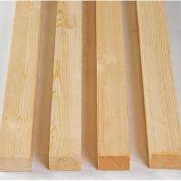 顺鸿森硬杂木垫木方50mm*50mm*1200mm