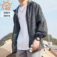 [2.5折价108元]唐狮防晒衣男夏季新款防晒服男迷彩透气连帽防紫外线轻薄宽松钓鱼