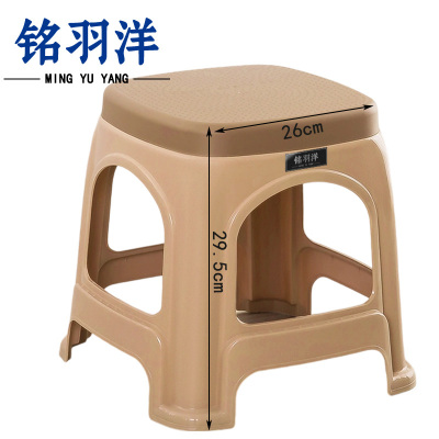 铭羽洋凳子中号个