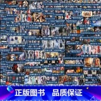 豪华版 异兽迷城1-7[套装7册] [正版]套装7册豪华赠品版 异兽迷城1+2+3+4+5+6+7 小说实体书彭湃著青春