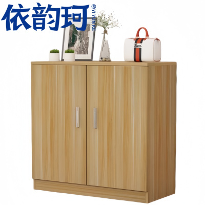 依韵珂收纳柜80*50*100cm台