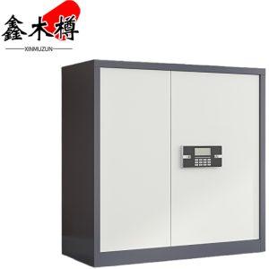 鑫木樽矮柜钥匙+密码个