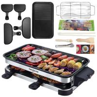 梵歌纳Vangona电热烧烤炉家用无烟电烤炉烧烤炉家用电烤肉机电烤盘 红色