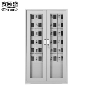 赛颐盛手机存放柜30门814*300*1468mm台