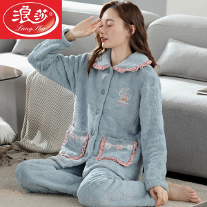 浪莎珊瑚绒睡衣女中年妈妈秋冬季加厚加绒老人法兰绒家居服套装冬