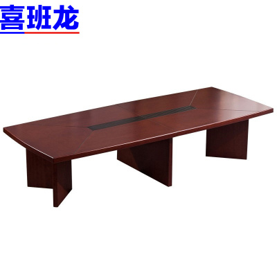 喜班龙 会议桌