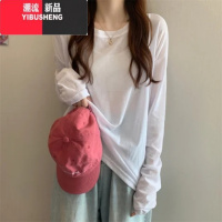 YIBUSHENG韩系松弛感镂空长袖t恤女季宽松慵懒风高级感外搭防晒罩衫上衣