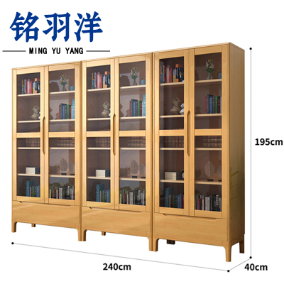 铭羽洋六门书柜2.4m台