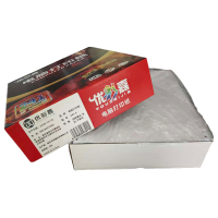 优彩嘉 电脑打印纸 四联整张 全白 不撕边 241-4 包