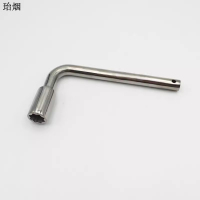 珆烟八角钥匙10*6cm/把