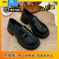 聚范厚底单鞋女黑色学院风小皮鞋百搭英伦乐福鞋2024鞋子jk鞋哑光中跟