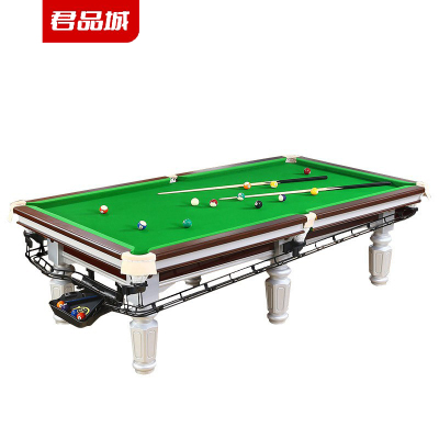 君品城台球桌JPC-T002 台