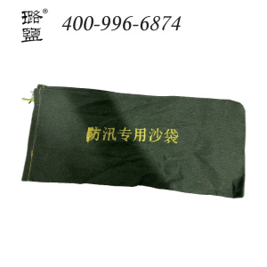 璐盐 沙袋 25*50cm 个