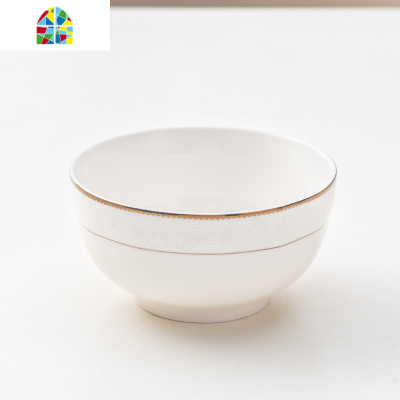 家用吃饭碗陶瓷餐碗欧式米饭碗套装泡面碗创意好看的碗可微波 FENGHOU 天资5.5英寸高脚碗6个装