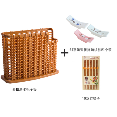 家用多功能竹制筷笼创意壁挂式筷子筒盒沥水筷子架厨房竹木置物架 敬平 9913豪华套装