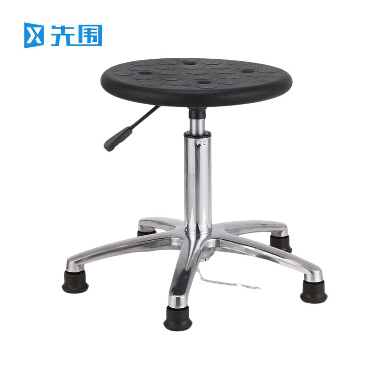先围 防静电凳 铝合金脚垫升降38-52cm 个