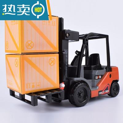 惯性工程车内燃式叉车铲车升降机起重机儿童男孩玩具汽车模型真智力叉车回力玩具