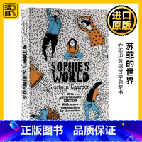[正版]苏菲的世界 20周年纪念版 英文原版 Sophie's World 20th Anniversary Edit