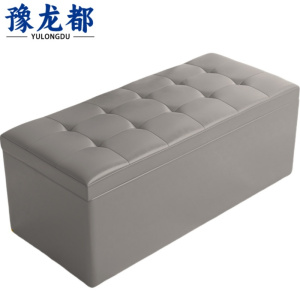 豫龙都 沙发凳 70cm 个