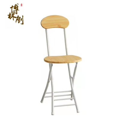 博林创 折叠椅 A3原木色 把