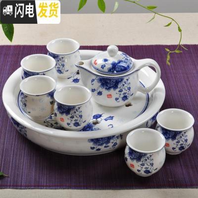 三维工匠茶具套装陶瓷青花茶盘 景德镇整套功夫茶具 茶壶茶杯白瓷 双层杯国色天香配瓷茶盘泡沫包装