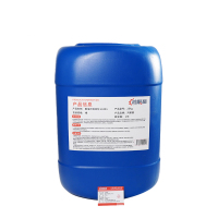 鸿聚赢 重油污清洗剂 JX491 25kg 桶