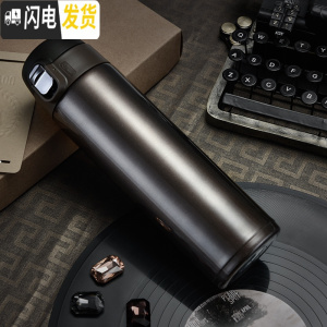 三维工匠保温杯男女士不锈钢真空车载弹跳盖杯子学生户外便携水杯礼品定制 咖啡色500(304内胆)级款