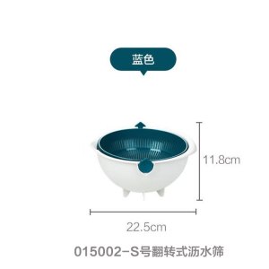茶花双层洗菜盆翻转式沥水篮洗菜筐厨房客厅创意家用水果盘