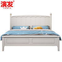 演发 木床+床垫 1.2米 套