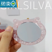 敬平ins风韩国时尚复古醋酸高颜值小镜子便携放包里圆随身化妆镜补妆 果冻粉-耳朵款便携式用镜