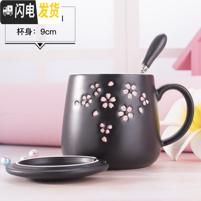 三维工匠创意杯子女陶瓷马克杯带盖勺潮流少女心水杯家用咖啡杯个性花茶杯