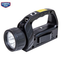 西瑞思 强磁吸探照灯 手持工作灯 XRS-TZ 台