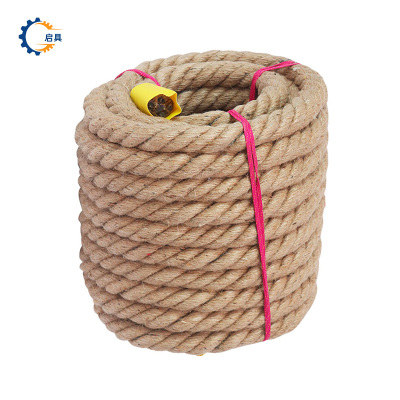 启具黄麻绳50米12mm/捆