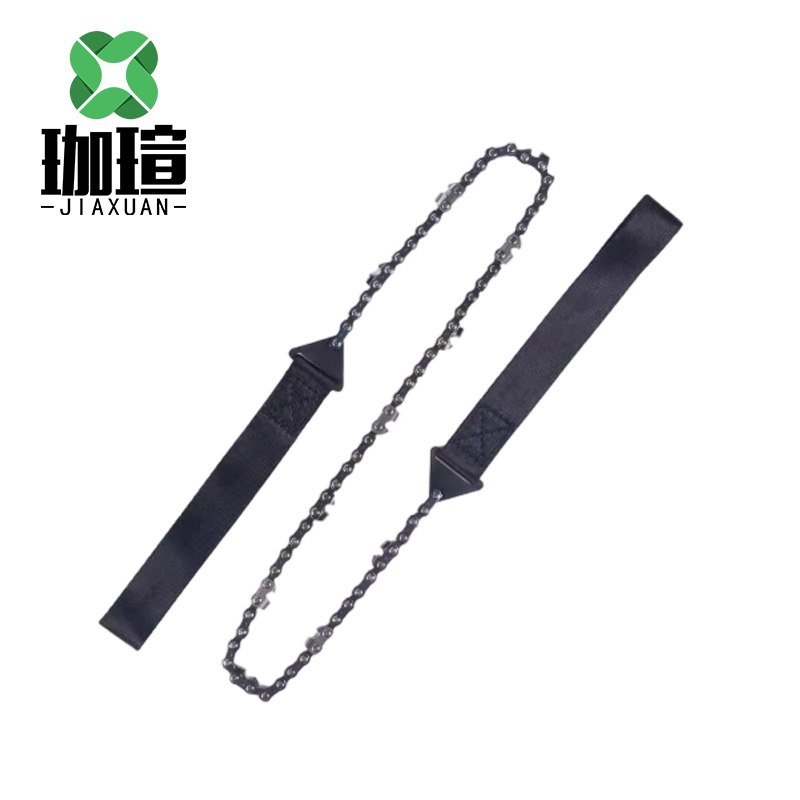 珈瑄 手拉链条锯 11齿 个