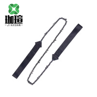 珈瑄 手拉链条锯 11齿 个