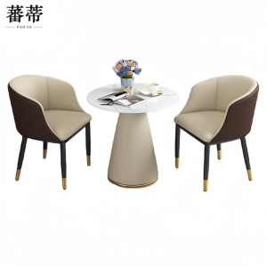 蕃蒂接待桌单桌二椅 套