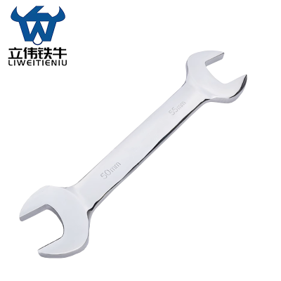 立伟铁牛镜面双开扳手50×55mm/把