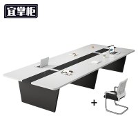 宜掌柜 会议 培训桌