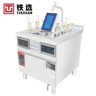 铁选 明档六眼电磁煮面炉 SDMD-600 台