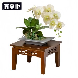 宜掌柜 花 架